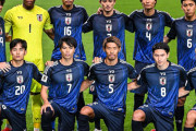 【速報】サッカー日本代表、メンバー発表wwwwwwwwwwwwwwwwwwwww