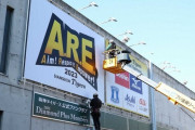 阪神フロントも「アレ」統一　23年チームスローガン「A.R.E.」採用されたほど球団内の流行語に