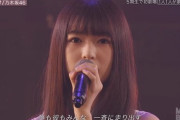 【乃木坂46】小川彩、収録本番前に泣いていたことが判明・・・