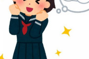 胸の小さい女子社員「わたし普段ブラしてないんですよー」ワイ「へぇ」← これの正解リアクションはなんや？　