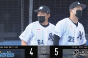 【ロッテ対DeNA3回戦】ロッテが５－４でDeNAに逃げ切り勝利！交流戦勝ち越し！佐藤奨真がプロ初勝利！DeNAは日曜日９戦全敗、阪神に抜かれ５位転落