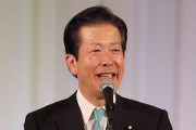 公明・山口代表「中国共産党にはこれからも一層、世界の平和と発展のために力を尽くしていただきたい」