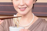 三浦理恵子（47）「こんなおばさんでもいいの…？」