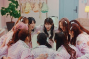 【動画】=LOVE、“オフからアイドルへ”変わる瞬間がチラリ！ファン騒然？国立ライブの裏話を野口衣織が暴露！　『ホットペッパービューティー』新CM