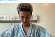 【告白】元不登校YouTuber、二重手術を告白ｗｗｗｗ