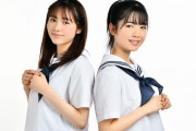 【乃木坂46】筒井あやめ×秋田汐梨 乃木坂工事現場って聞いた瞬間の顔を見たかったインタビュー