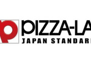 【朗報】ピザーラ、新サイズの導入とLサイズをリニューアル