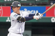 6年目を迎える西武・西川愛也のプロ通算成績wwwwwwwe