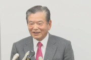 川淵三郎が韓国に思ったこと――「みっともないことするなよ」