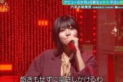 【乃木坂46】かっけえええ！中西アルノ、神パフォーマンスｷﾀ━━━━(ﾟ∀ﾟ)━━━━!!