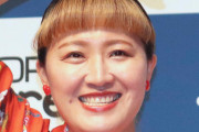粗品「丸山桂里奈（41）が嫌い。全く面白くないのに笑いを取りにいこうとするのが見ててほんまキツイ」