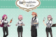 「FGOソロモン」×「スイーツパラダイス」コラボカフェが東京・名古屋・大阪・広島で開催決定！