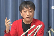 滅多刺しで重症の宮台真司さんの直近発言　『日本人は劣等』『岸田は空っぽ』『電通パソナ中抜き』