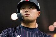 【悲報】WBC侍ジャパンの内野守備が終わる