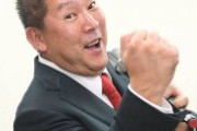 【速報】N党・立花孝志、次期参院選で「山本太郎」の擁立を発表　同姓同名同年齢で別人
