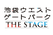 「池袋ウエストゲートパーク」舞台化決定！猪野広樹＆山崎大輝さんW主演・品川ヒロシさんが演出を担当