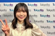 【日向坂46】丹生ちゃん、陽世から貰った誕プレがまさかの…www【余計な事まで】