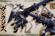 【MHRise】ガンランスの紹介動画見てると使ってみたくなる【モンハンライズ】