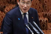 【立憲民主党以下】岸田総理　ただのバカの可能性が浮上