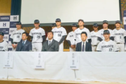 【野球】「くふうカンパニー」から契約解除通告のハヤテ　今季チーム名は「ハヤテベンチャーズ静岡」