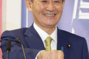 【悲報】自民党員さん｢菅が無能すぎて地元で叩かれまくるんよ…このままじゃ選挙落ちるんよ…｣