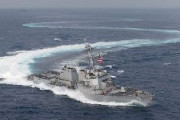 米海軍ミサイル駆逐艦が台湾海峡通過　中国を牽制