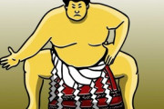 元横綱がブチギレ「白鵬よ右ヒジで顔面を狙うのはいけない」