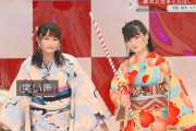 プロマジシャン監修！櫻坂46幸阪茉里乃×増本綺良、二人で考えたシュールな演出でマジック披露【そこ曲がったら、櫻坂？】