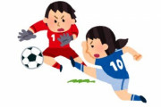 【！？】新潟県の高校総体女子サッカー大会で『52-0』の試合結果が出てしまうｗｗｗｗ ハットトリック達成者は10人ｗｗｗｗｗ