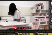 【gif】ニコニコしながらモグモグしてる清宮レイちゃんかわよ！！！【乃木坂46】