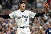 大谷「休みの日はほとんど寝てます」←これｗｗｗｗｗｗｗｗｗｗ