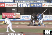 【速報】日本ハム万波中正、一打逆転の場面も2打席連続三振