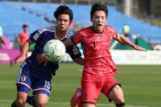 韓国人「日本U-21が韓国U-23で遊んだ。ライバルでもない‥日本代表にシュート数10対1で完敗し韓国国内へ大きな衝撃」→「ガチで信じられない…」