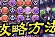 【パズドラ】ガスロいいなあ〜3回位行ってまだガスロ出てないんだよねえ〜