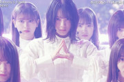 【画像】櫻坂46の新センターがこちら！！