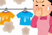 Tシャツとかで臭くならない素材ってなに？