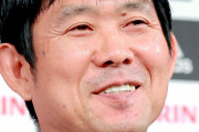 【日本代表指揮の異例長期契約】森保一「非常に光栄な気持ちとミッションに向けての難しさ、重さを考えると身が引き締まる」