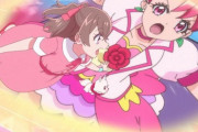 《デリシャスパーティプリキュア》29話感想・画像 デリシャスパーティと歴代プリキュアの絆【デパプリ29話感想】