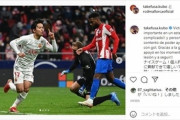 【リーガエスパニョーラ】久保建英、劇的な“復帰後初ゴール”に「まだまだこっから！」　イ・ガンインとの“アジアの至宝”2ショットも