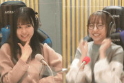 【乃木坂46】佐藤璃果 オールナイトニッポン.gif 3連発！フタ確認×可愛い×ちゅん
