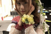 ＴＢＳ竹中優介「高柳明音 生誕祭。あと3年は余裕でアイドルできそうな、活き活きとしたちゅりさんの姿をしっかり目に焼き付けました。残り3か月、」