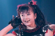MOAMETALはラブライブ!、YUIMETALはけいおん!が大好きだけど、すぅは？　【海外の反応】