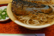 にしんそばってあるけどさ 蕎麦に魚って合うの？