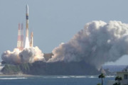 「月着陸すべて失敗」日本、再び月ロケット打ち上げ＝韓国の反応