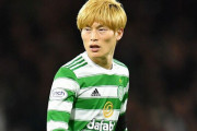 「なぜキョウゴを守らない？」古橋亨梧への“ダイバー批判”にセルティックへ異例の要求！「日本人が歓迎されない嫌な国だと…」