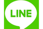 何で今更ってやつだよな。アメがヤレっていったんだろ　～　【LINE】＜8600万人利用！＞社会インフラの情報流出リスクに懸念の声も「必要があれば代替ツール活用も検討したい」