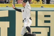 【阪神】佐藤輝が糸井の引退試合でいきなり超ファインプレー