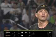 小島、二死満塁フルカウントの大ピンチで見事見逃し三振にしとめ無失点！！