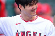 【動画あり】大谷翔平へのインタビューで炎上！ 元NHKアナに「お祭りモードぶち壊し」