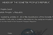 海外「ドネツク人民共和国の元首が辞任したようだが」